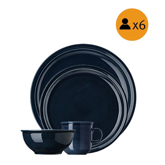 Breakfast Set 3 pcs image number 0